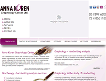 Tablet Screenshot of annakoren.com